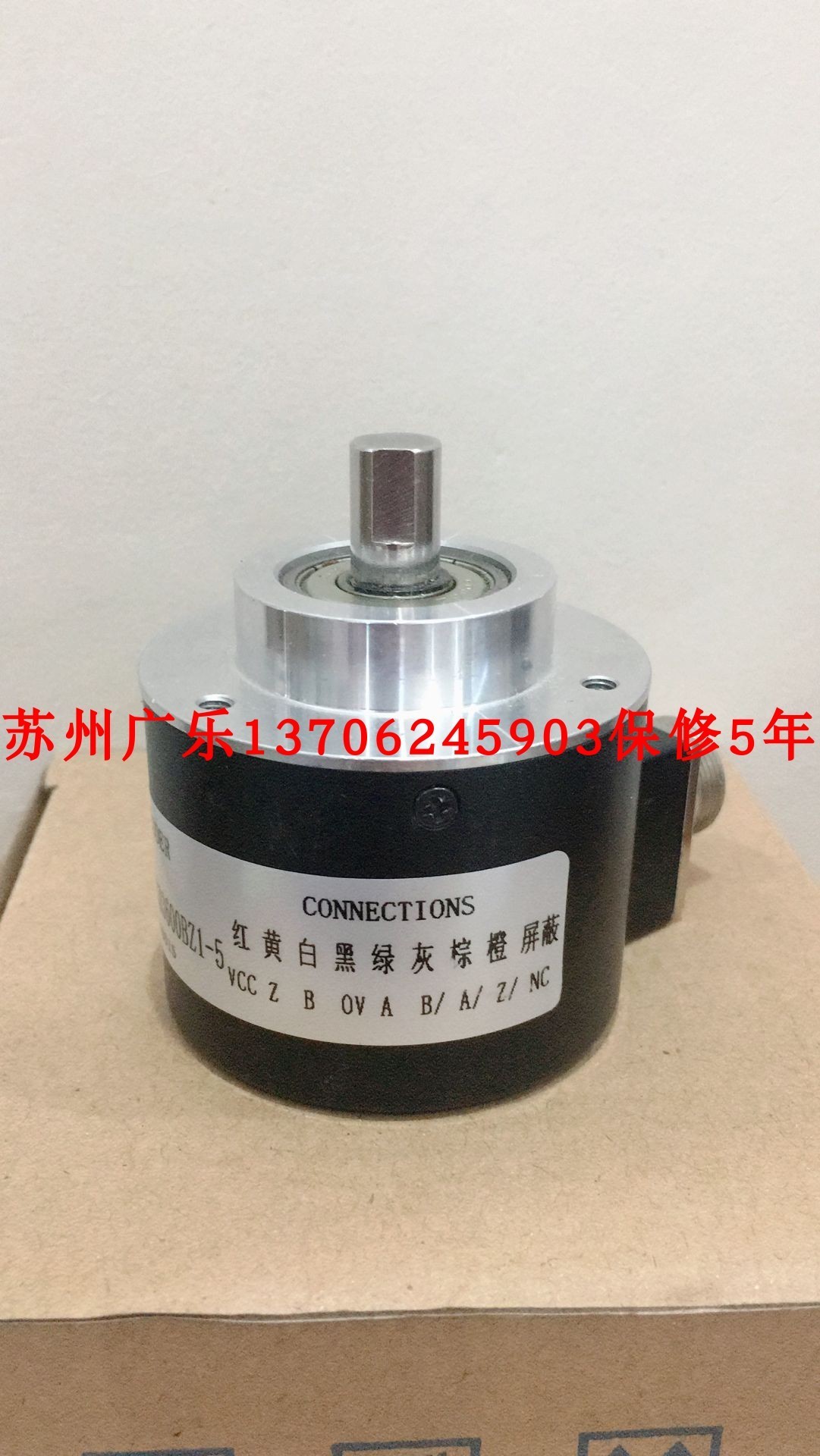 BDG 6110-2-10-30-Z069-1000-65-ABN RVI58N-011BER61N1024编码器