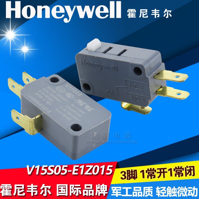 honeywell霍尼韦尔微动开关 v15s05-e1z015 超轻 热水器风压开关