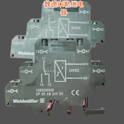魏德米勒CPXRAM24VDC 1203230000继电器