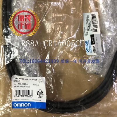 【原装】假一罚十R88A-CR1A003C伺服编码器线缆出