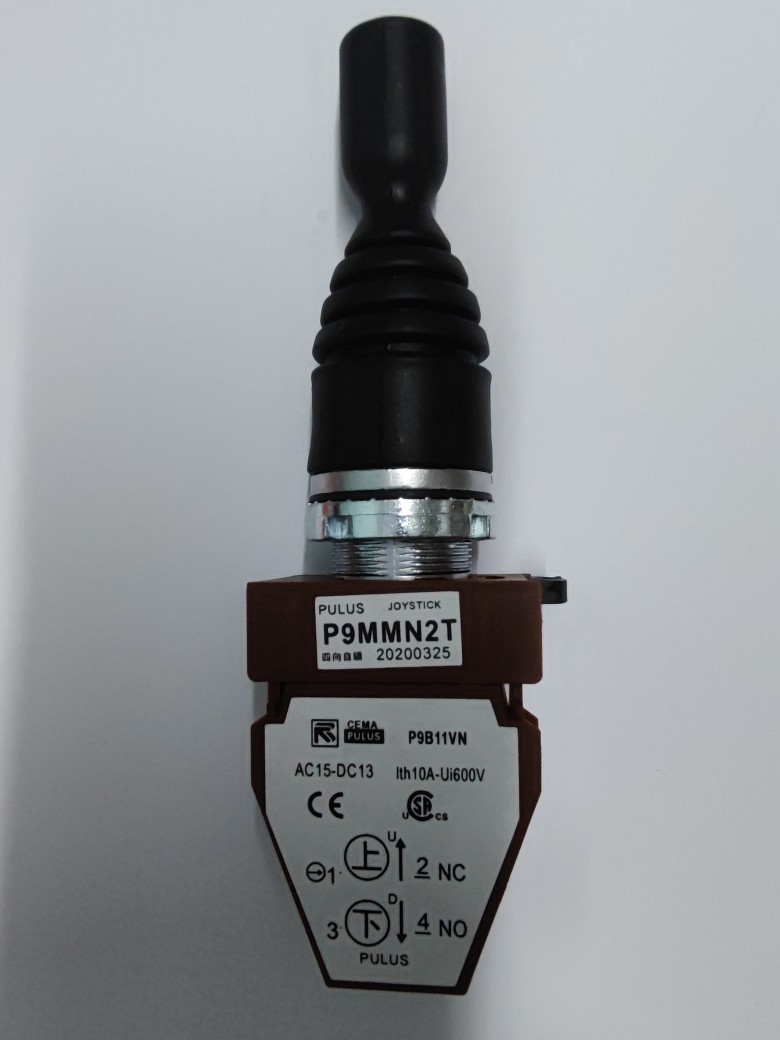 P9MMN2T Joystick CEMA P9B11VN 主令开关十字开关操作杆 PULUS