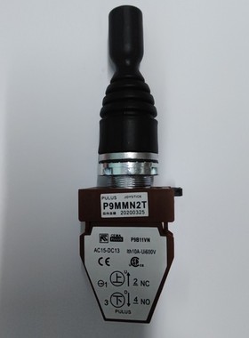 P9MMN2T Joystick CEMA P9B11VN 主令开关十字开关操作杆 PULUS