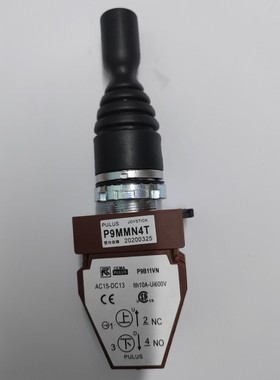 JOYSTICK P9MMN4T CEMA P9B11VN 主令开关十字开关操作杆 PULUS