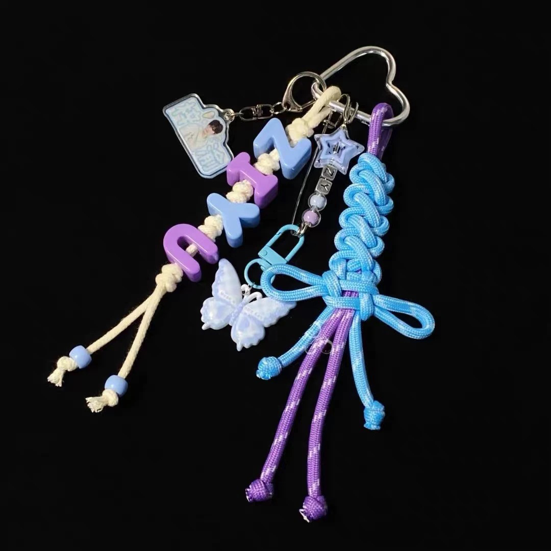 梓渝粉丝应援周边字母挂饰挂件包包手工创意物料书包钥匙扣