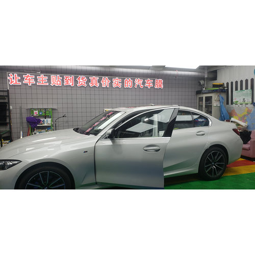 北京汽车实体店手工费安装贴膜