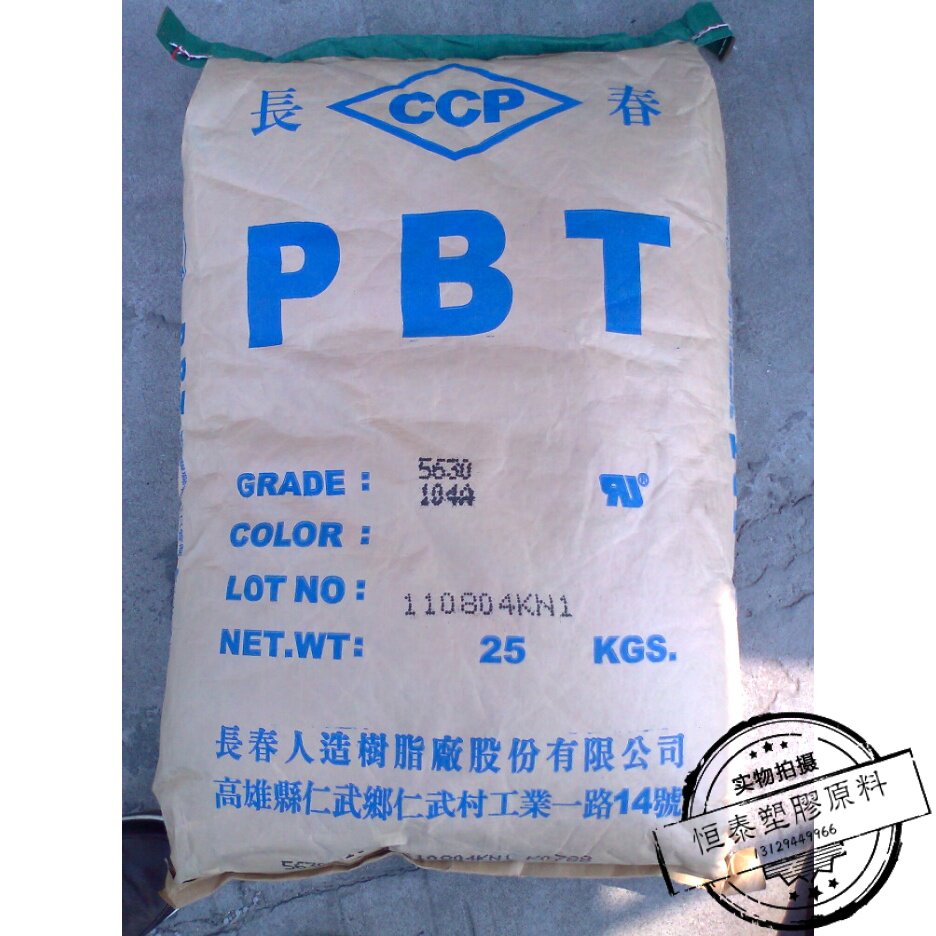 【专业供应】玻纤30%增强 耐磨 耐候 PBT/台湾长春/5630-104A