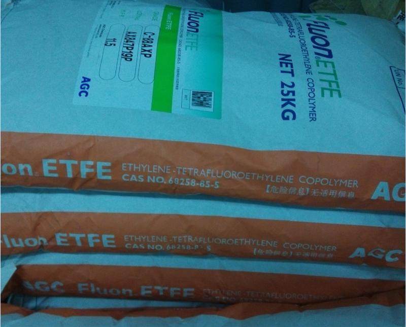 现货供应：静电喷涂粉ETFE 日本旭硝子 Z8820X（粉）塑胶粉料