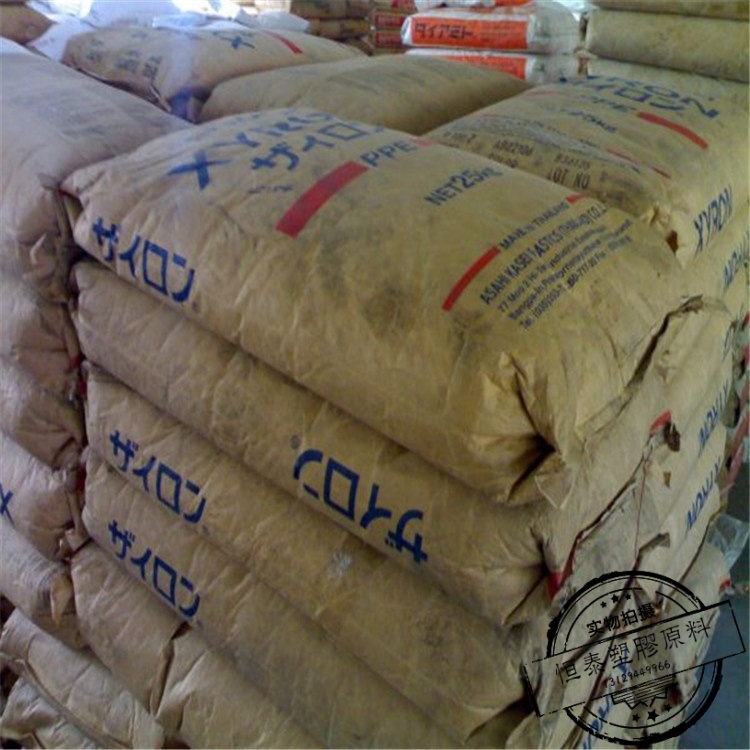 【原装进口】PPE/日本旭化成/G702-GX07602