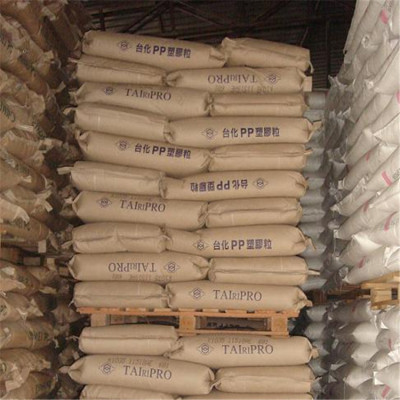 【专业供应 透明级 高流动 食品级 薄壁制品PP/台湾化纤/K1035】