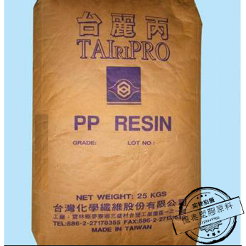 现货均聚注塑PP玩具聚丙烯薄膜射出成型品软胶/K1023/台湾化纤
