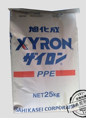 现货直销 PPO/日本旭化成/1950J 耐磨 阻燃级 耐高温聚苯醚