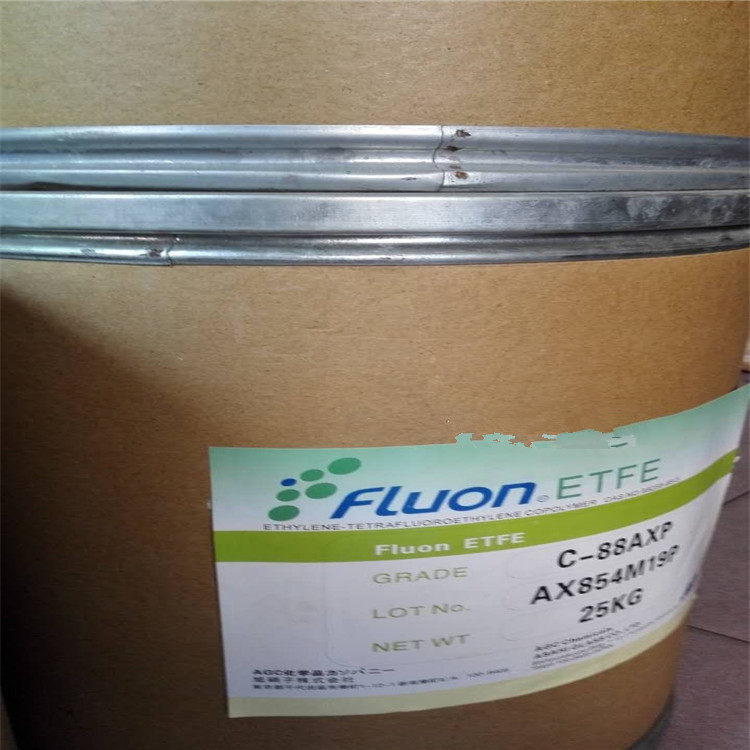 现货供应：喷涂粉ETFE 日本旭硝子 TL081(粉)铁氟龙塑胶原料