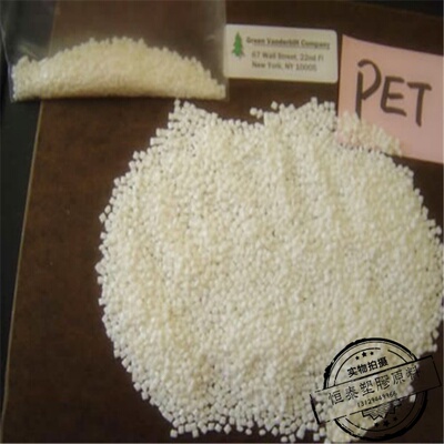 【优质供应】PET/美国杜邦/RE19051加纤增强级