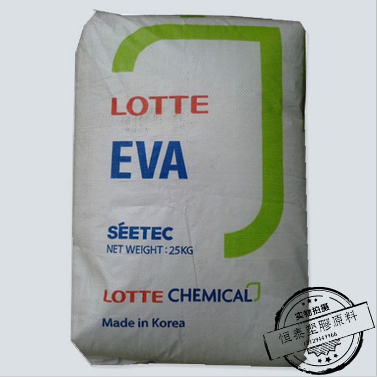 现货直销 EVA/韩国湖南/VC590 吹塑级 电线电缆级 流延膜专用料