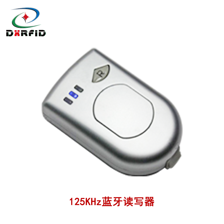 低频ID无线蓝牙读卡器 LF无线传输阅读器 15米范围PC 安卓 125KHz