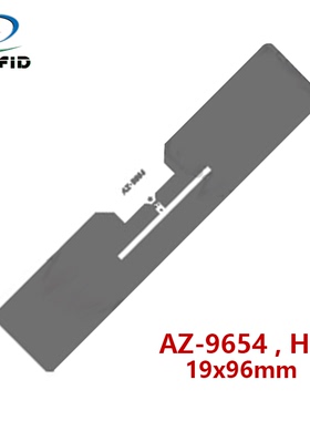 RFID电子标签UHF超高频6C不干胶柔性标签Alien9654标签95*20mm