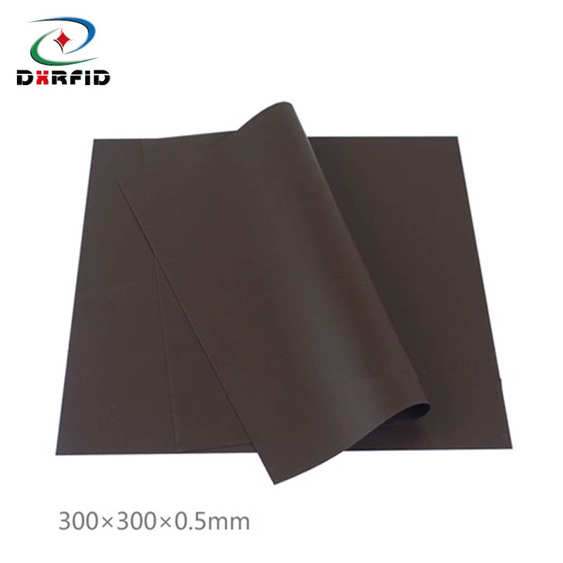 5mm 电子标签抗金属电磁干扰磁布