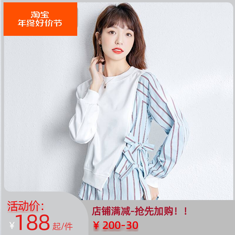 专柜女装衣依阿玛施2023秋季新款清爽套头百搭显瘦假两件拼接衬衫