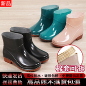 防滑耐磨牛筋底雨靴加棉保暖 防滑防水厨房保洁水鞋 雨鞋 女成人新款