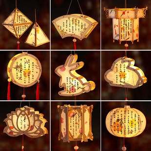 非遗花草纸书法灯笼手工diy材料包宫灯新年春节古风手提花灯暖场
