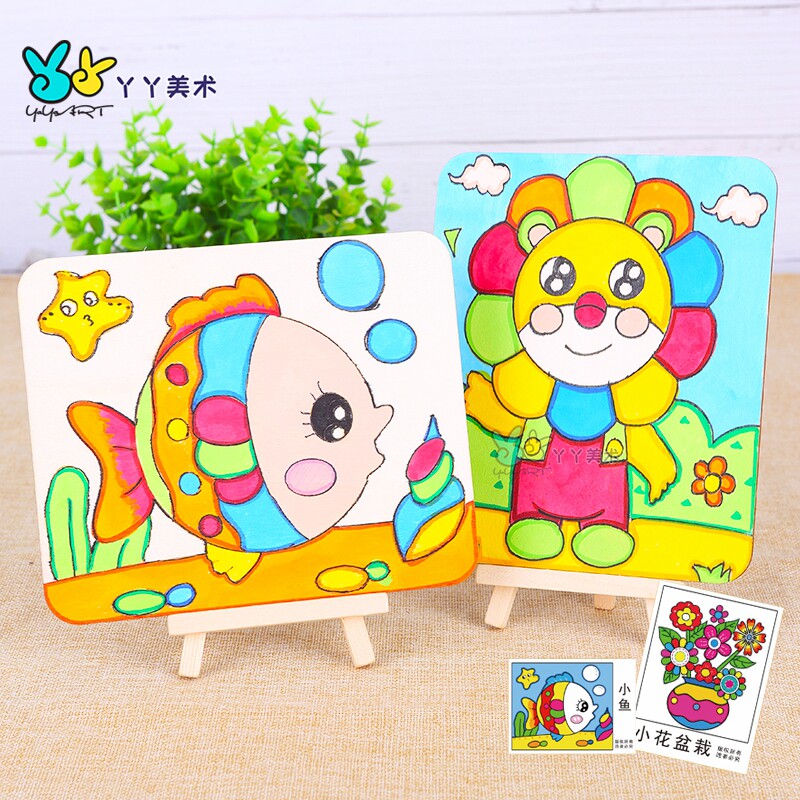 儿童绘画木板画diy涂鸦材料涂色画幼儿园创意美术画板制作