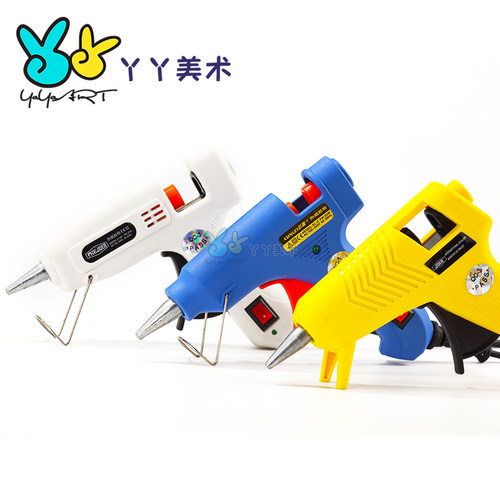 小号热熔胶枪手工diy实用迷你