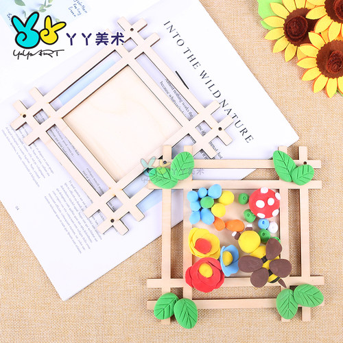 井字木框diy手工粘土木质白模