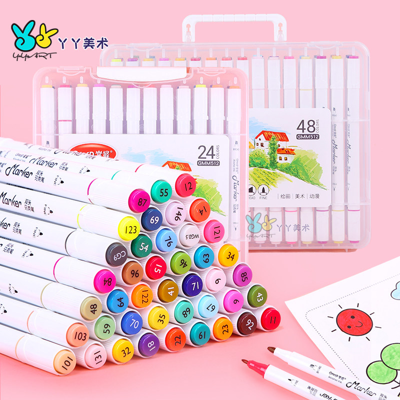 마스터 양방향 마커 펜 12|18|24|36|48 컬러 학생 유성 마커 펜 박스형 그림 낙서 펜
