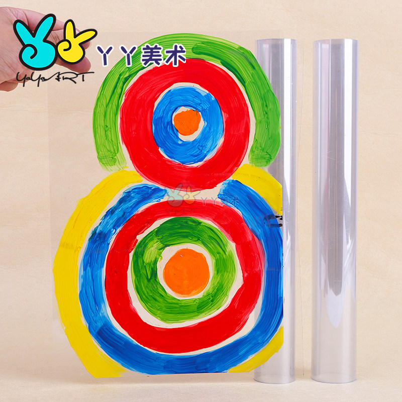 透明塑料胶片绘画涂鸦幼儿园挂饰环境布置美工区装饰创意手绘材料