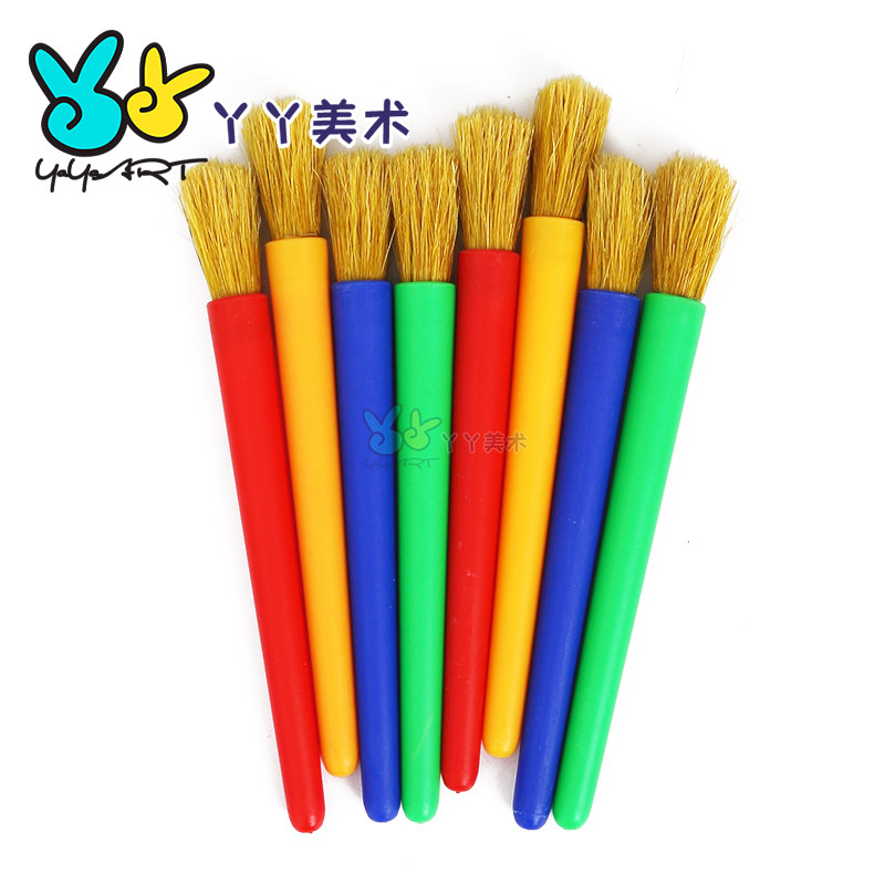 大号彩色画刷粗笔杆大刷头幼儿园美术涂鸦儿童颜料绘画笔刷工具