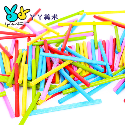 儿童数数棒算术棒