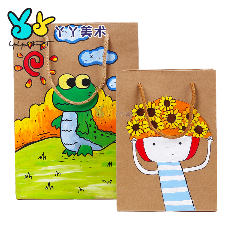 牛皮纸袋儿童手工diy绘画涂鸦手绘制作幼儿园创意美术礼品包装袋