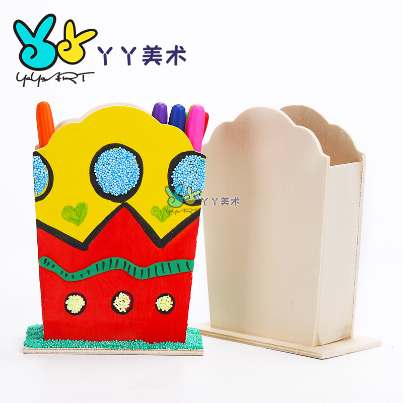 木质花形笔筒彩绘白柸填色儿童手工diy绘画幼儿园创意美术材料