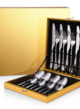 不锈钢牛排刀叉勺餐具套装16件木盒装 Knife Fork Dinnerware Set