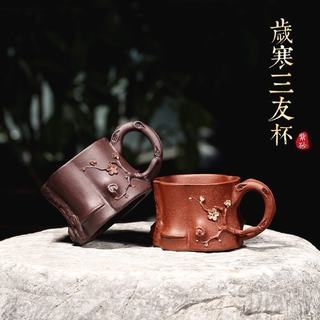 个人专用主人杯单杯紫砂功夫茶杯花朵杯单个品茗杯小号紫砂杯茶碗