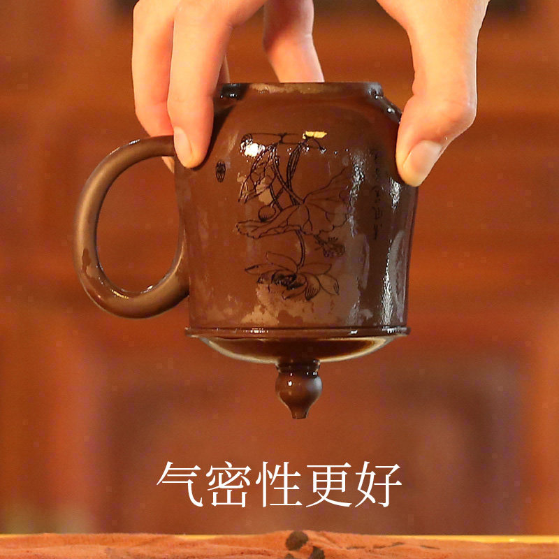 礼品定制大容量紫砂杯个人专用莲趣主人杯紫砂茶具办公杯男士茶杯