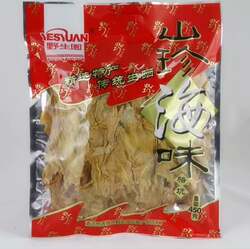 清远骆坑笋干/笋衣/骆坑笋干/农家嫩笋衣/450克每包