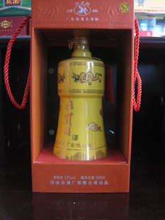 飞霞液 九五之尊清远飞霞液 53度飞霞液