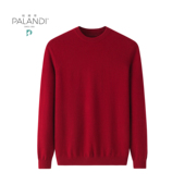 帕阑蒂 9619002圆领男套衫