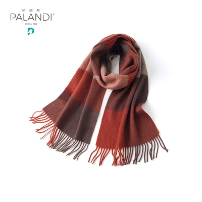 帕阑蒂｜D56121格调商务羊绒围巾经典百搭