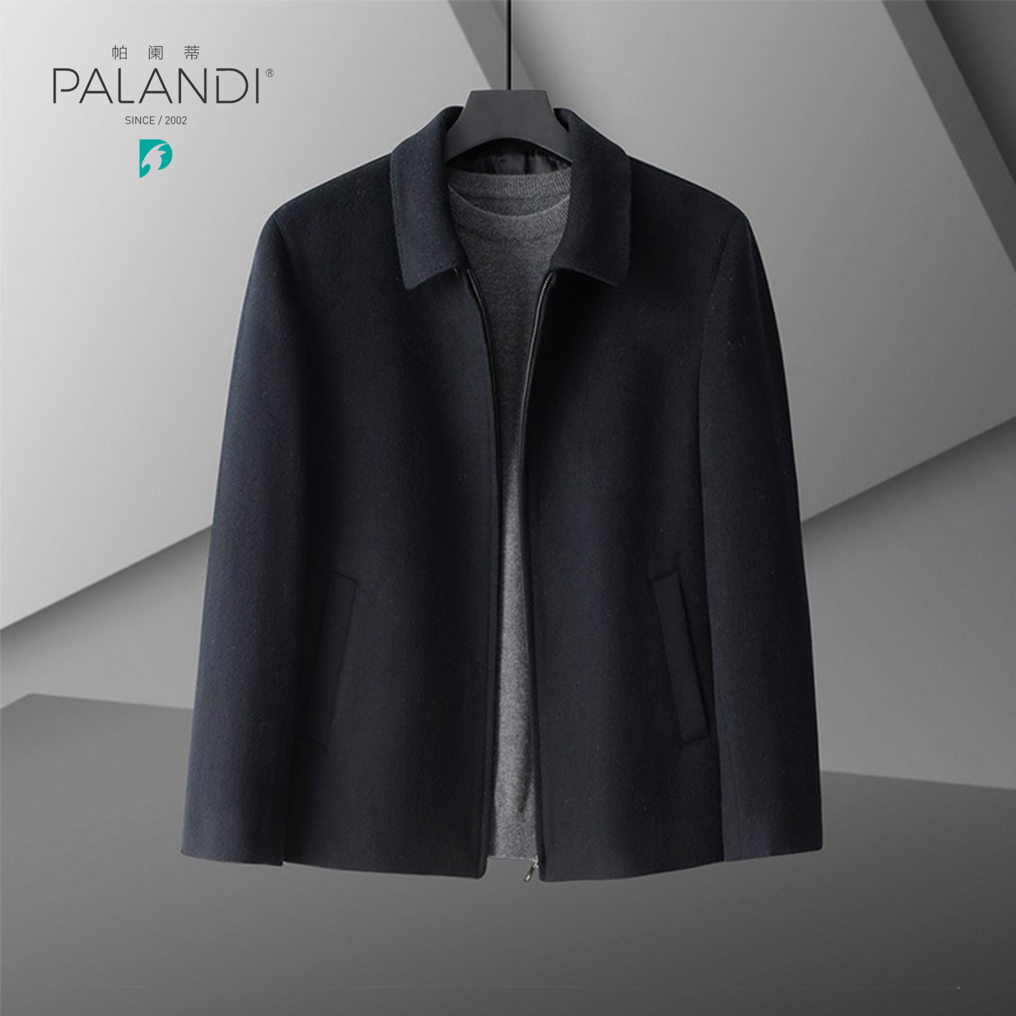 帕阑蒂 | 42867纯山羊绒男士商务夹克大衣外套拉链