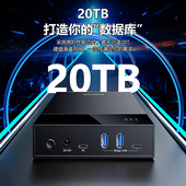 3.5寸移动硬盘拓展坞电脑usb转接口免安装 机硬盘读取器 SATA台式