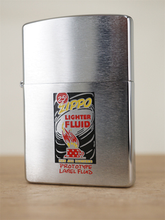 原装正版 1999年H全新镀铬蚀刻填漆50年代老油壶防风打火机 ZIPPO