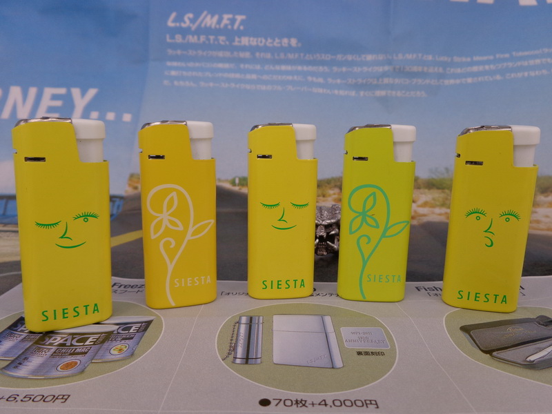 原装正版 全新骚黄siesta表情包系列替芯盔甲打火机 经典周边