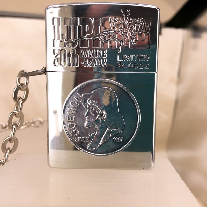 原装正版1996年G全新限量镀银蚀刻鲁邦三世手铐礼盒打火机ZIPPO