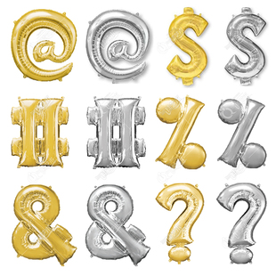 进口34寸符号16寸地址号@井号#和号&百分号%问号?货币$铝箔膜气球