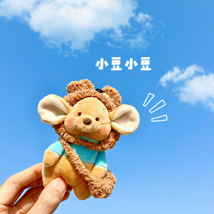 可爱小豆鼠戴帽玩偶包包挂件背包挂饰小豆公仔站姿送闺蜜生日礼物