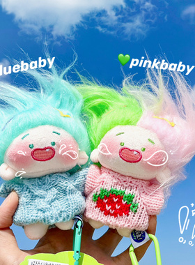 【买2送1】可爱缺牙巴疯娃棉花娃娃毛绒公仔丑萌玩偶包包挂件潮女