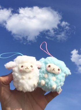 fun盒小绵羊挂件ins网红可爱书包U盘车钥匙扣小众特创意生日礼物