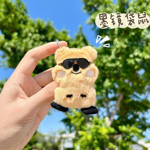 袋鼠挂件盘车小众萌可爱创意书包